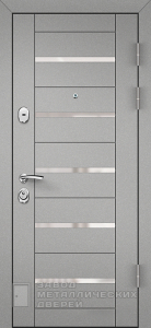 Фото «Серая дверь №22» в Зеленограду