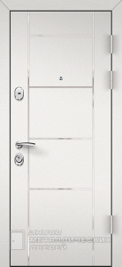 Фото «Дверь в квартиру №41» в Одинцово